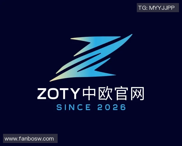 与张芳畅谈她的篮球生涯与成长历程的精彩故事